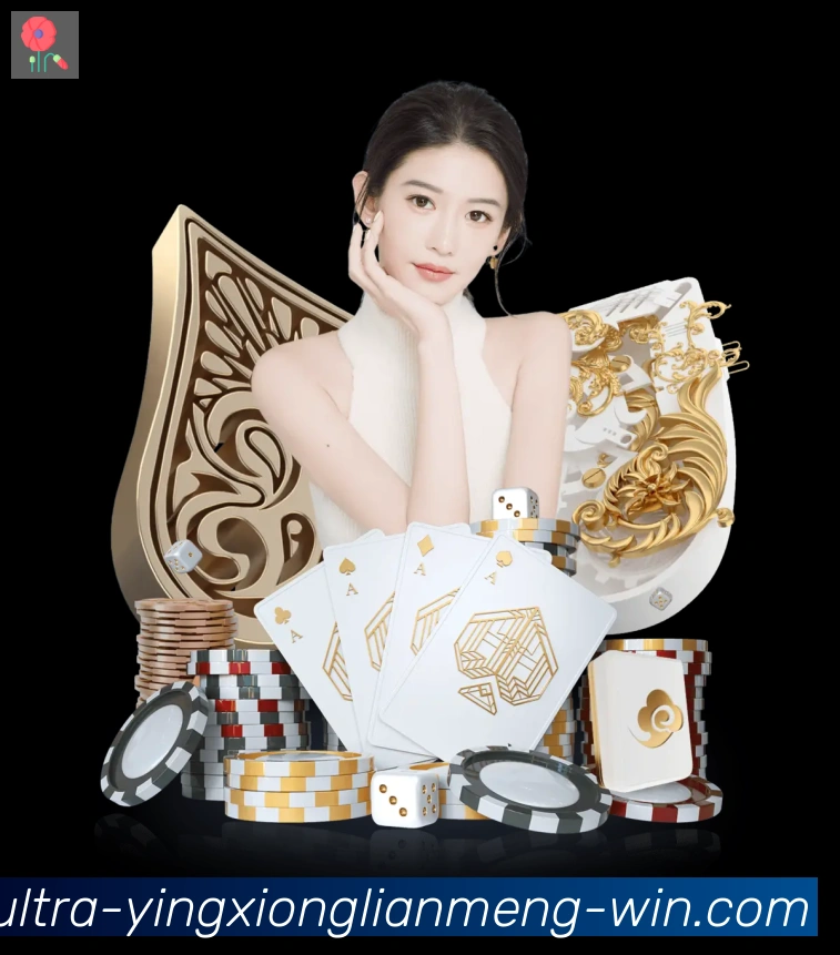 LOL英雄联盟竞猜品牌故事