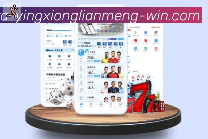 平台使命图